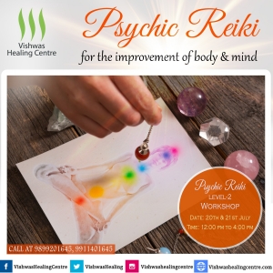 Psychic Reiki ForThe Treatment Of Body And Mind